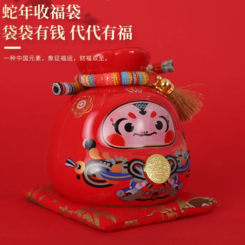Snake Year piggy bank ornament, lucky bag, cute snake, national trend mascot, ceramic gift, New Year's party souvenir