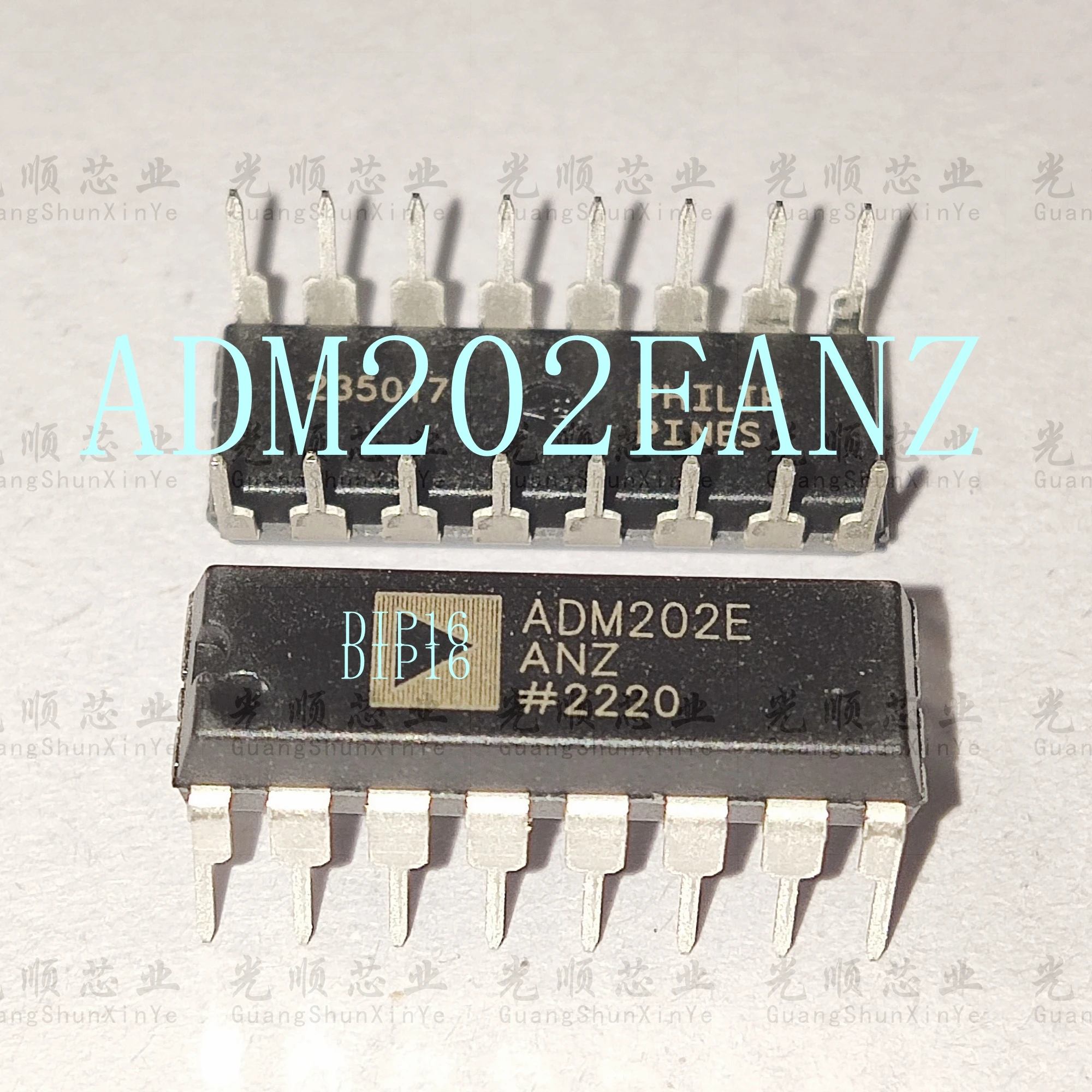 5個ADM202EANZ ADM202E DIP16