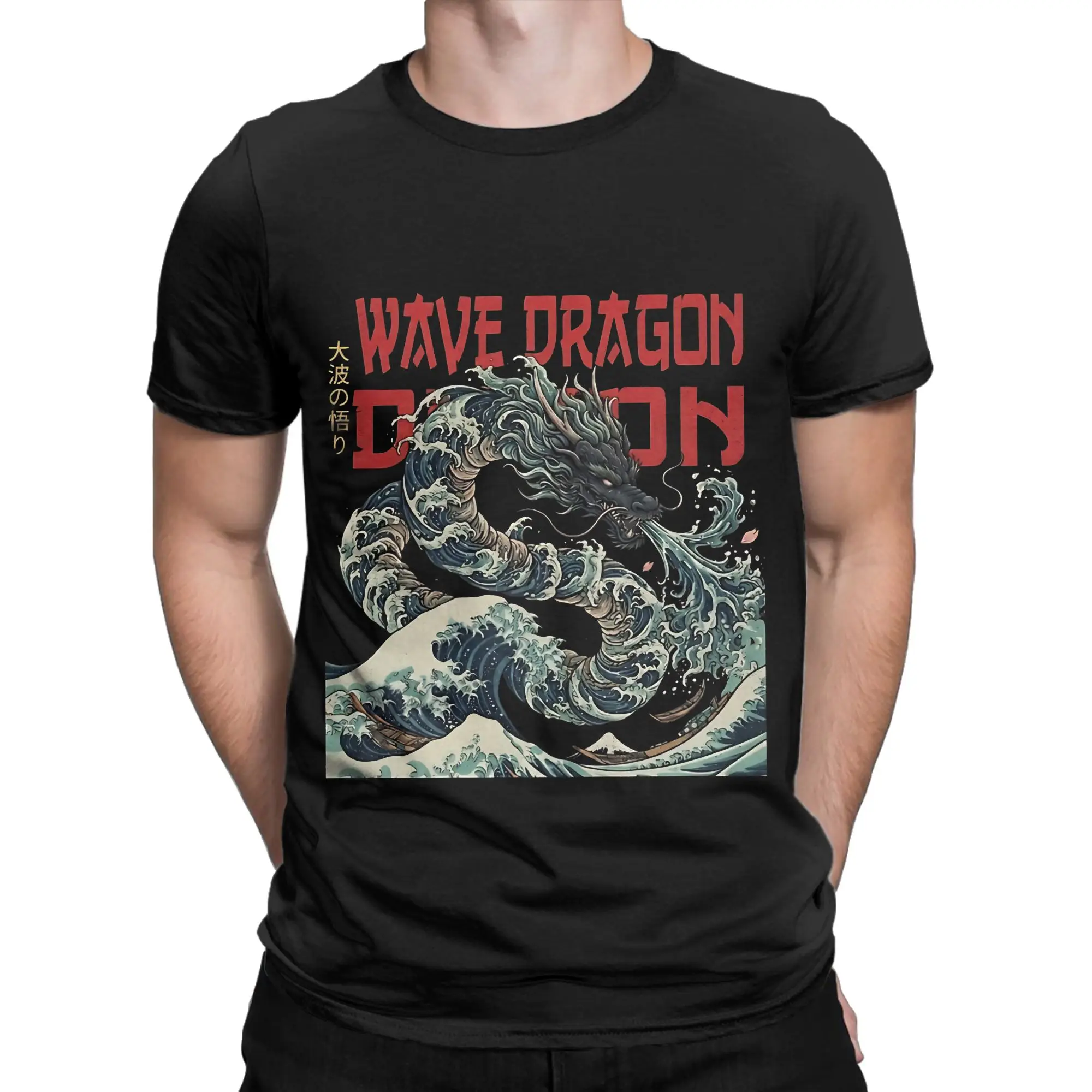 Japanese Wave Dragon Ukiyo e Classic Funny Graphic 100% Cotton T-Shirt Kaiju Monster Tees Tops For Men