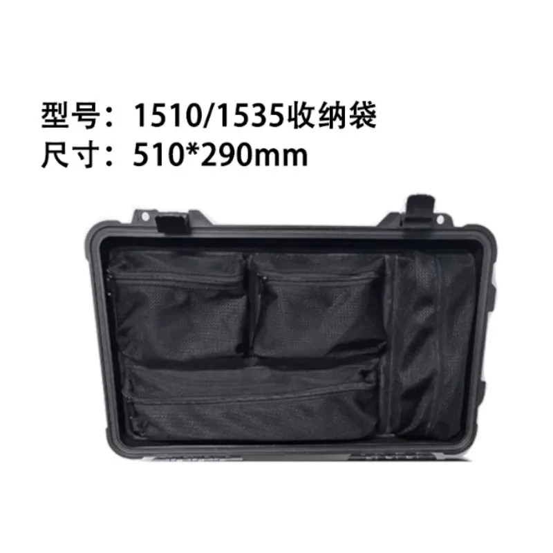 Universal Protective Case Laptop Liner with Dividers, Foam Inner Insert for Tool Carrying Bag, Shockproof