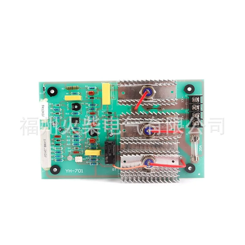 

AVR 701 Brushed Generator Regulator AVR703 Automatic Voltage Regulator AVR704 Regulator