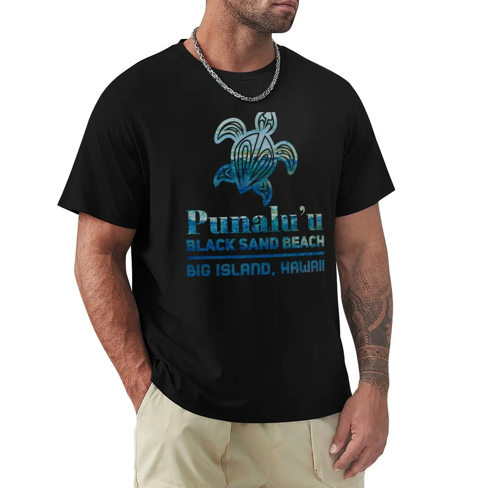

Футболка Punaluu Black Sand Beach Turtle, винтажные футболки, новые подарки и футболки, футболки с рисунком, забавные футболки для мужчин