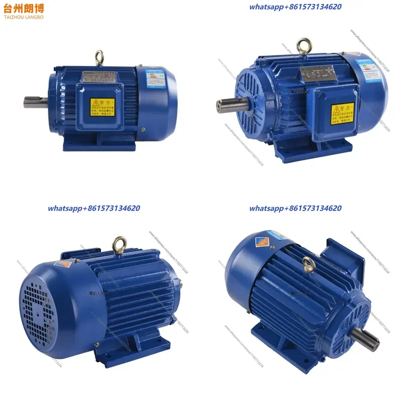1pcs YE3-112M-4kw4 grade three-phase asynchronous motor price Motor 4000W