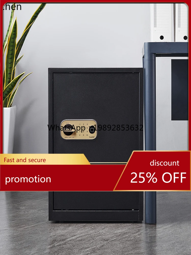 HXL small confidential cabinet home office fingerprint password lock wood grain under table cabinet with wheel cabinet
