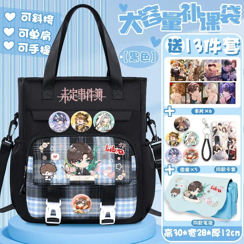 Spel Tranen Van Themis Anime Cos Marius Artem Vleugel Vilhelm Luke Pearce Unisex 2024 Nieuwe Verjaardagscadeau Draagbare Crossbody Tas