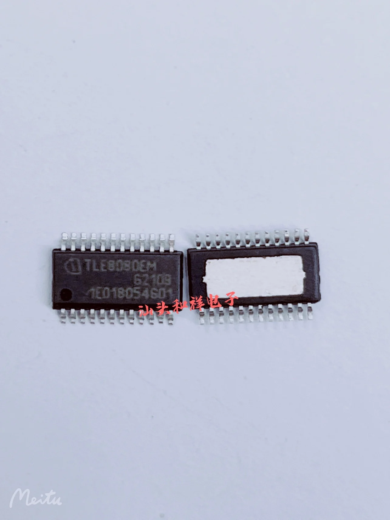 

NEW TLE8080EM TLE8080 HSSOP24 10PCS