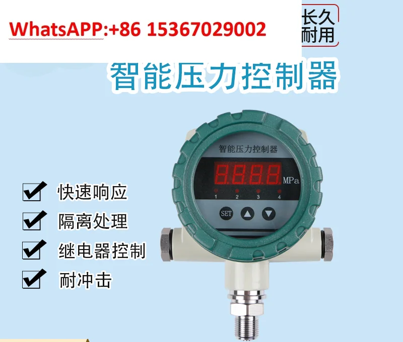 

Intelligent pressure switch Two-way relay Pressure controller Adjustable prompt point PNP + 4-20mANPN output