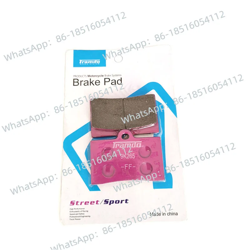 

Small crab pink big abalone front and rear brake leather modified caliper brake block disc brake wear-resistant