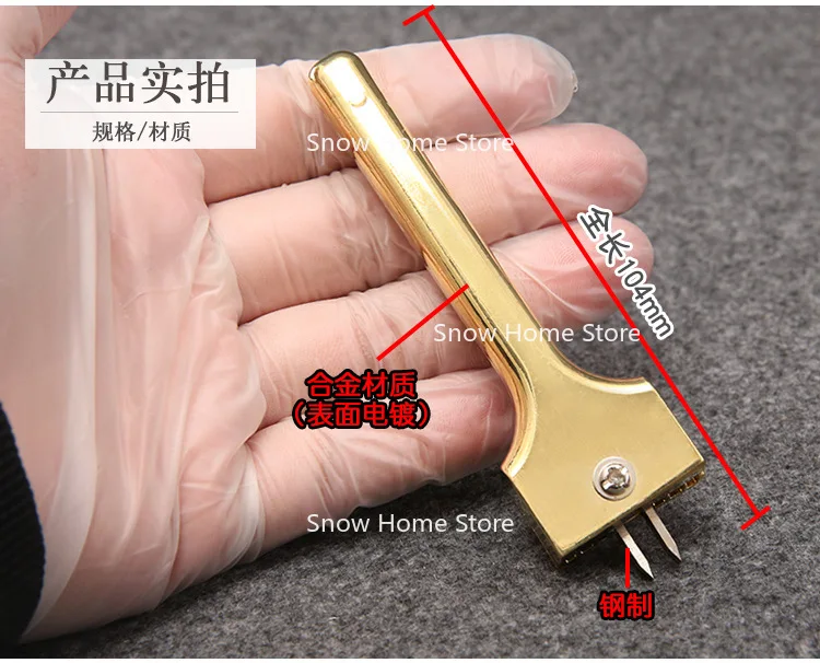 DIY Handmade Leather Goods Magnetic Buckle Installation Chop, Adjustable Fork Punch, Leather Punching Tool