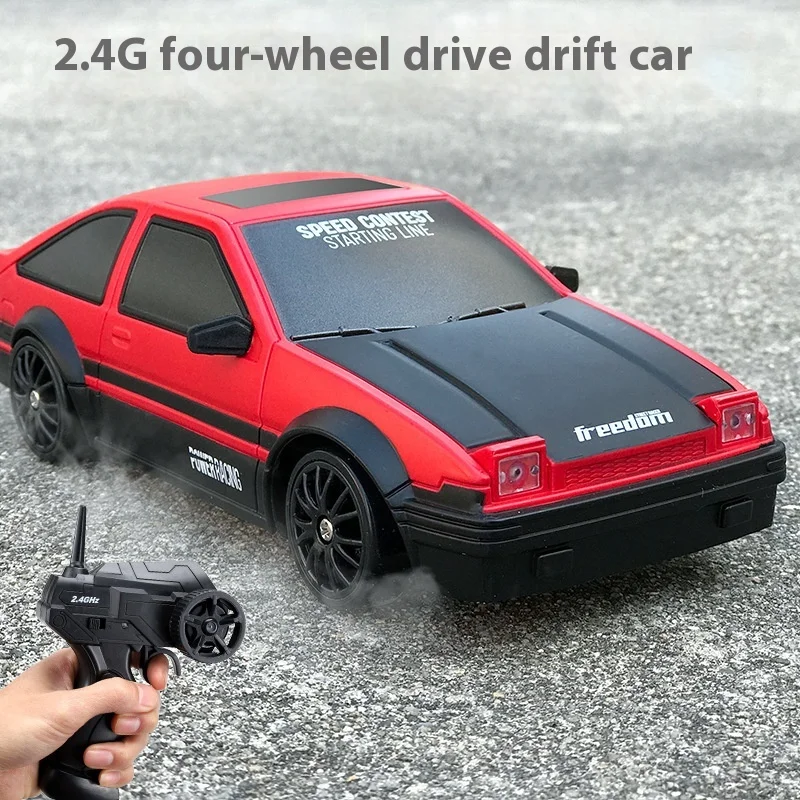 High-speed remote control car AE86 four-wheel drive racing car RC drift charging sports car car model children's toy GTR remote