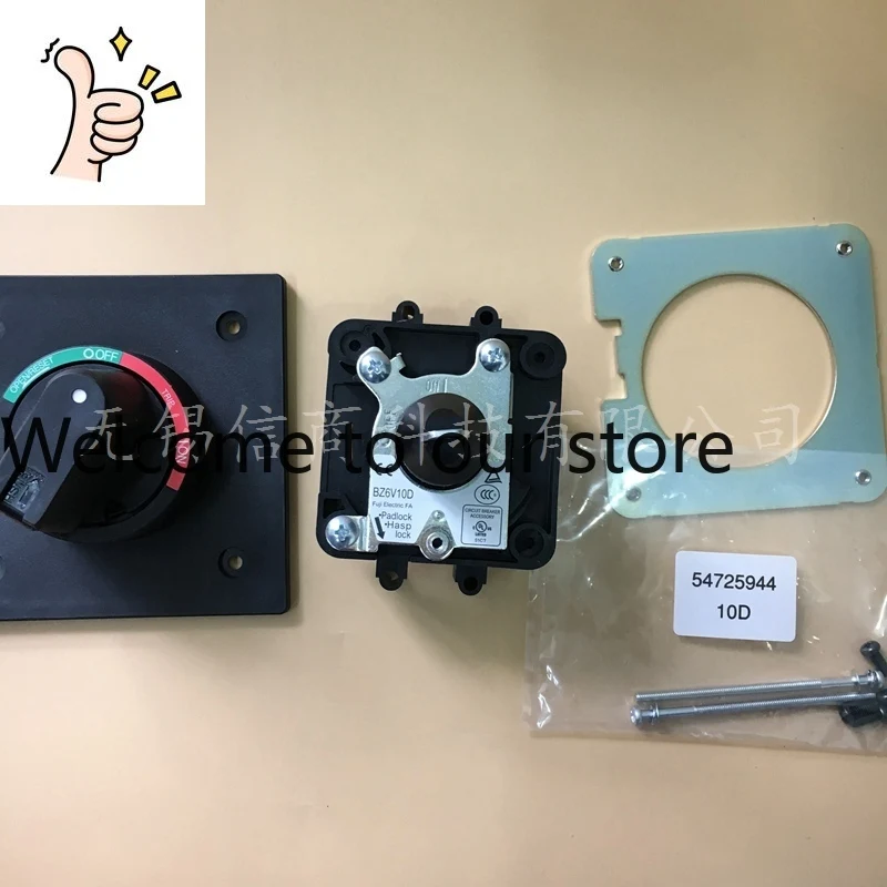 Interruptor BACO Francés PR12 N70583 Original