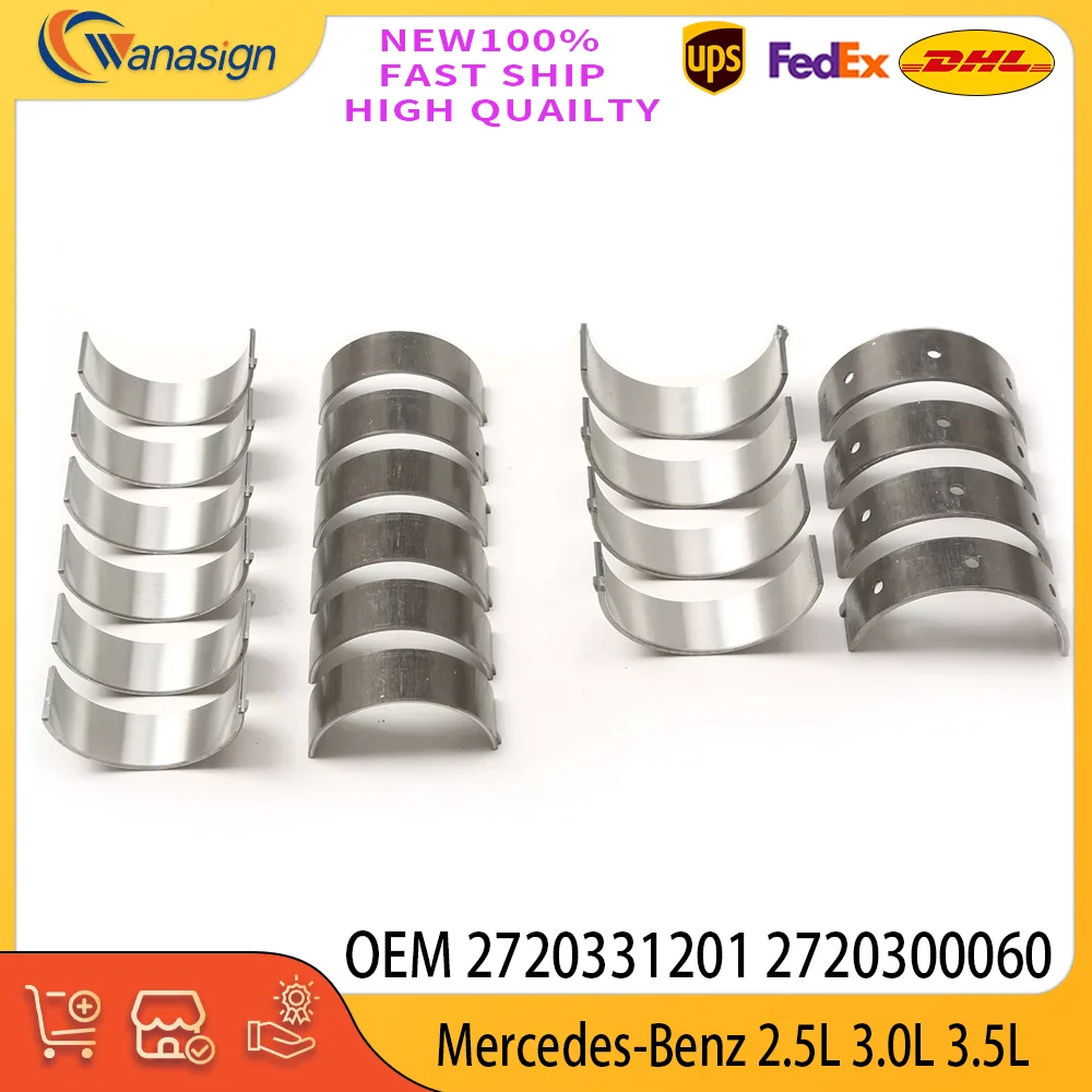 

Engine Main Crankshaft & Connecting Rod Bearings Kit For Mercedes-Benz M272 C230 E300 R300L 2.5L 3.0L 3.5L 2720331201 2720300060