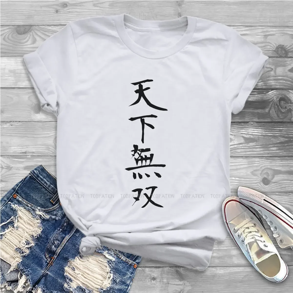 Invincible Under The Sun Vagabond  TShirt Miyamoto Musashi Japanese Swordman Style Tops Casual  Female Unique  Vintage Tees