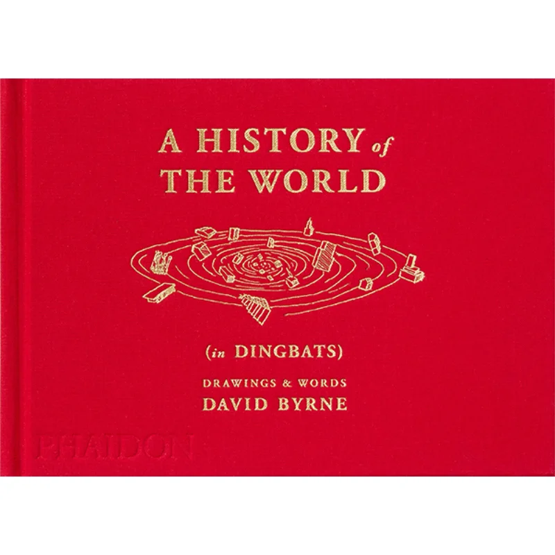 

История мира в Динбатах Дэвид БайнЭлекс Калман Печипон Пресс 9781838665111 Книга