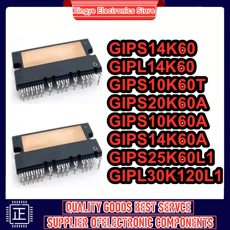 

GIPS14K60 GIPL14K60 GIPS10K60T GIPS20K60A GIPS10K60A GIPS14K60A GIPS25K60L1 GIPL30K120L1