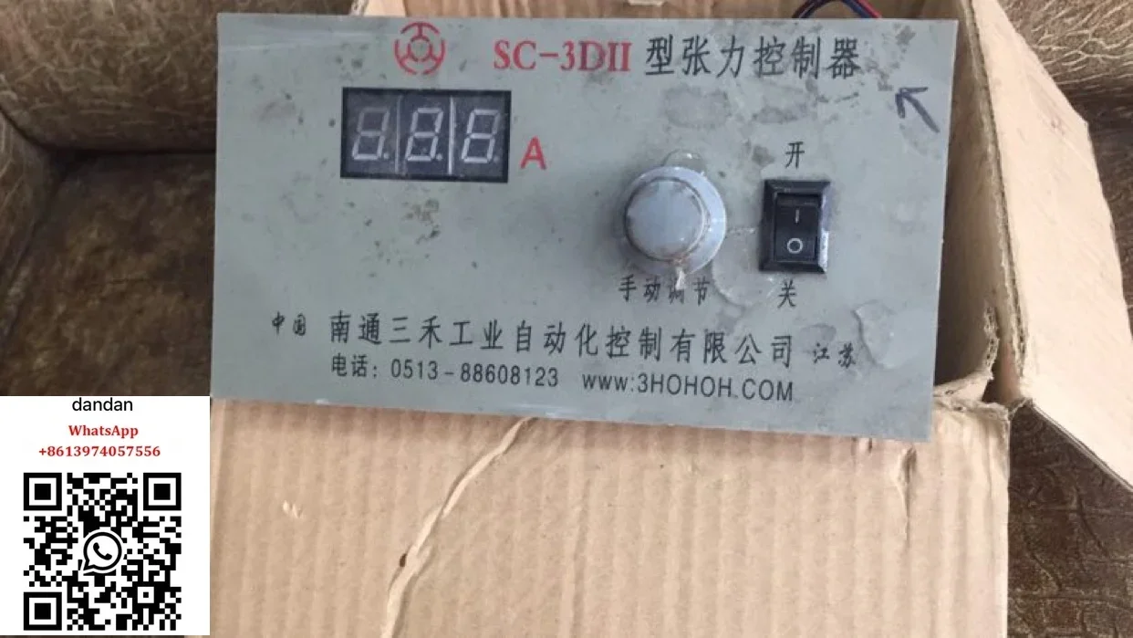 SC-3DII tension controller Nantong Sanhe Industrial Automation Control DC24V-36V-SH200P