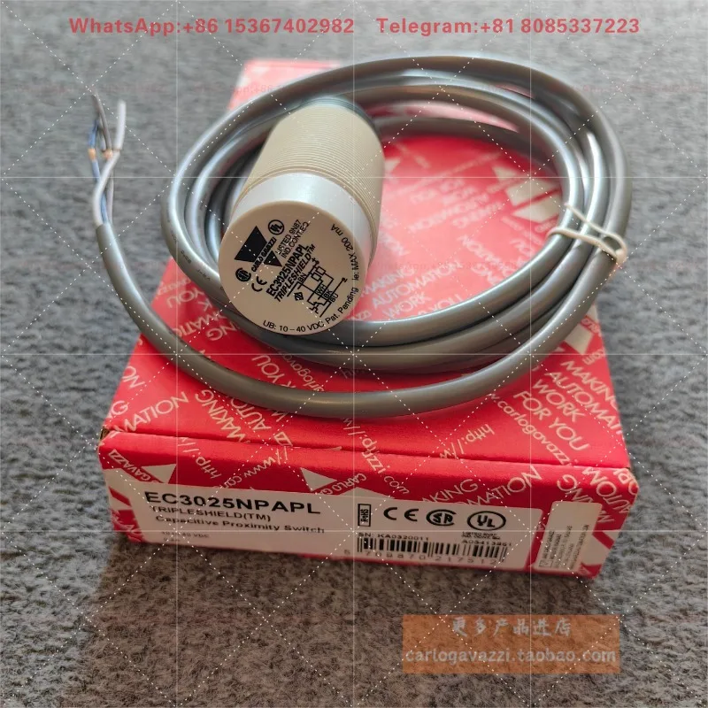 EC3025NPAPLJiale glass induction M30 capacitive sensor proximity free ticket