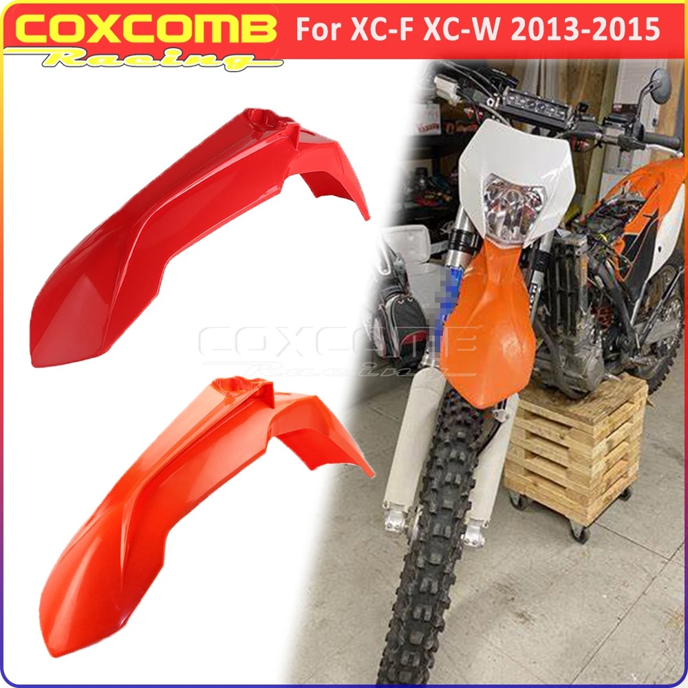 Motorcross Enduro Dirt Bike  Front Fender Guard For SX SX-F XC XC-W 200 250 300 450 500 XCF-W 250 350 EXC 500 EXC-F SXS Mudguard