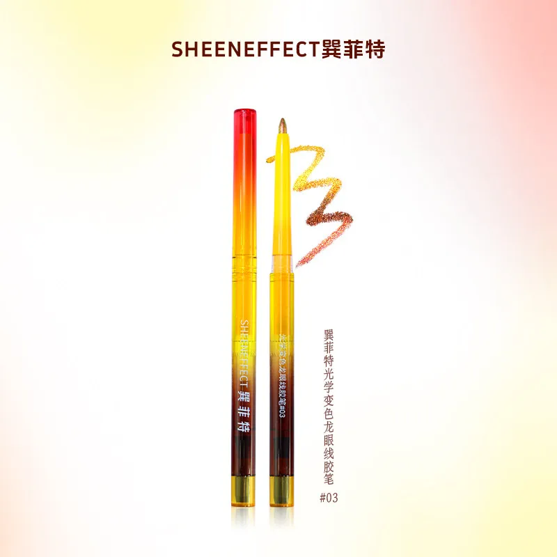 SHEENEFFECT Cosmetics Optical Chameleon Eyeliner Gel Pen Waterproof Quick Drying Long-lasting Smooth Texture Eyes Beauty Makeup