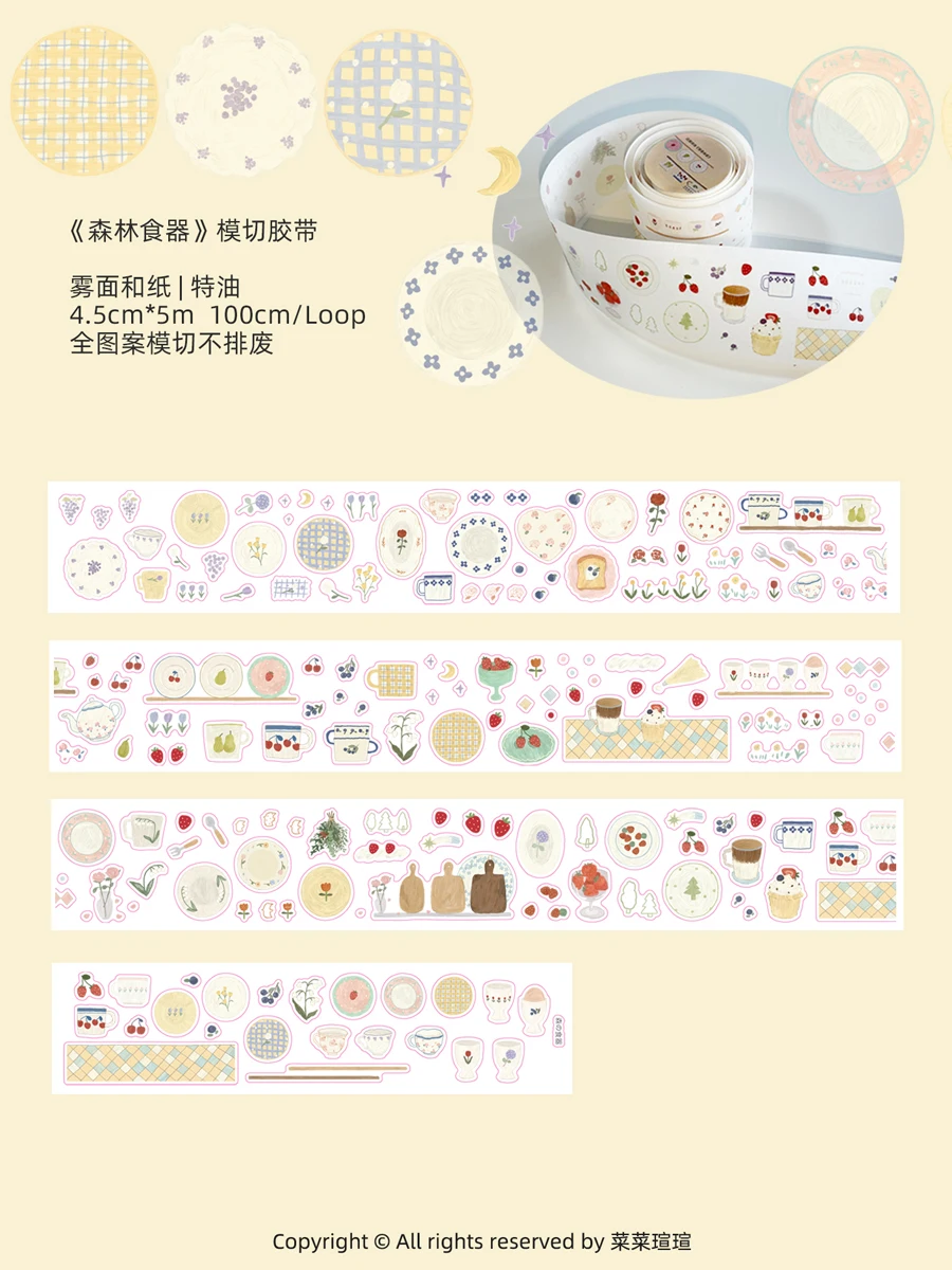 Vintage Forest Feeder Gestanst PET Washi Tapes Craft Supplies DIY Scrapbooking Kaarten Maken Decoratieve Plan Sticker