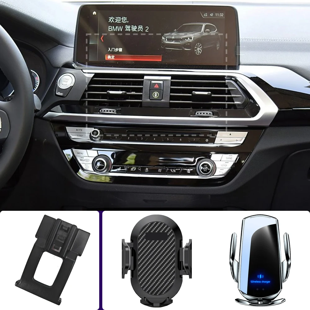 Car Phone Holder For BMW X4 G02 2018 2019 2020 2021 Mobile Phone Mounts Car Wireless Charging Special Fixed Base