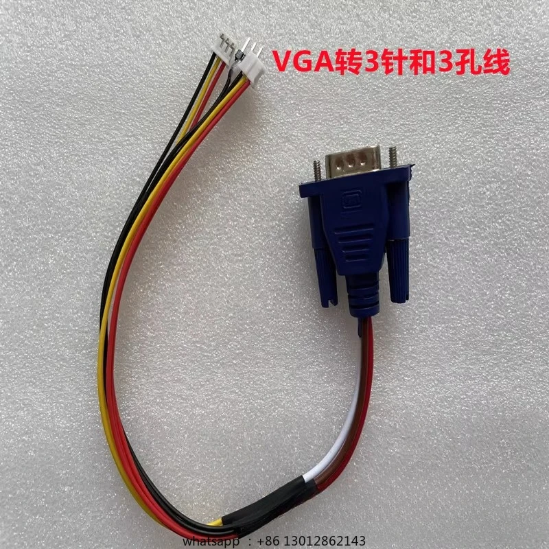 

RT809HSE RT809F VGA to 3-pin and 3-hole serial port upgrade cable, print information cable