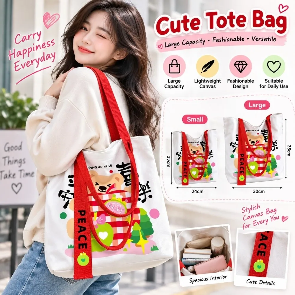Cartoon Print Canvas Tote Bag Cute Bear Reusable Shoulder Bag Grocery Bag Large Capacity Shopping Bag Women's Accessories