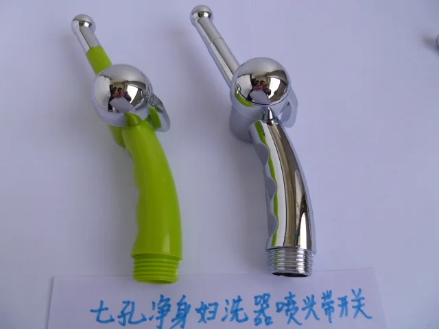 Vidric Seven-hole nozzle clean body bidet nozzle pregnant women wash ass PP vaginal toilet spray gun after the flusher