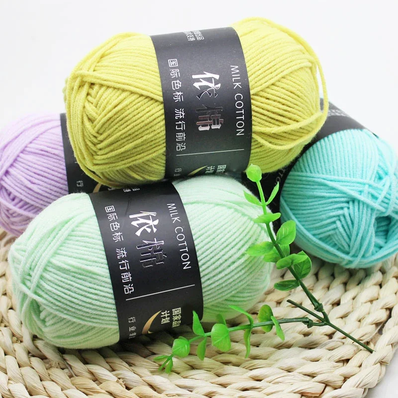 New Upgrade 10 Balls/Lot 500g Natural Soft Silk Milk Cotton Yarn for Knitting Baby Wool Crochet Yarn Organic Weave Thread