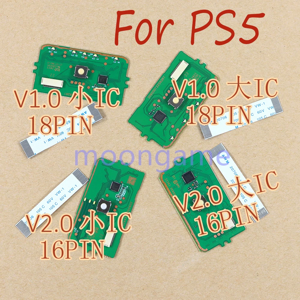 10sets BDM-010 BDM-020 Touchpad Board for PS5 Controller Touch Pad Module with 16PIN 18PIN Flex Cable