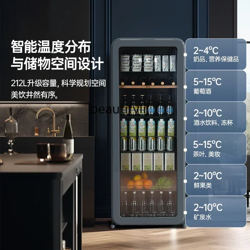 A61 ltIce bar refrigerator cold gray bright color, ultra-thin, embedded in household living room, beverage refrigerator, high va