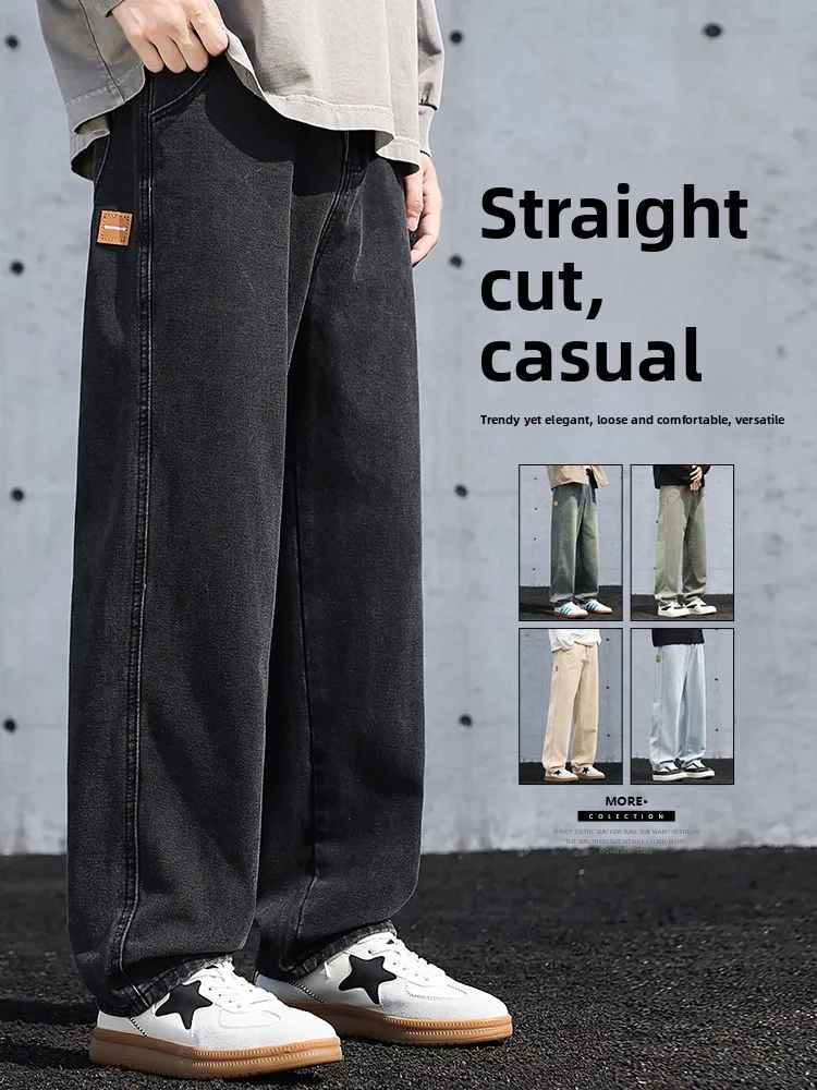 

Модные свободные джинсы прямого кроя для мужчин, в американском стиле, широкие, длинные, осенние, повседневные, из смесового хлопка