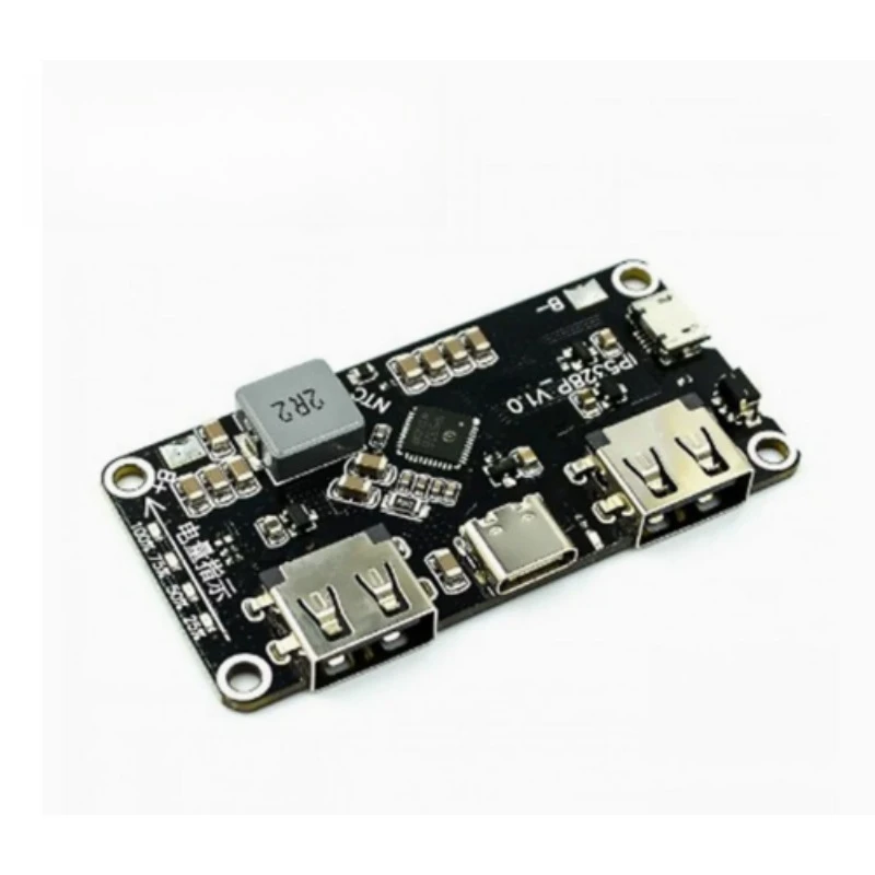 IP5328P Power bank bidirectional fast charging module, power bank motherboard, 3.7V to 5V, 9V, 12V boost