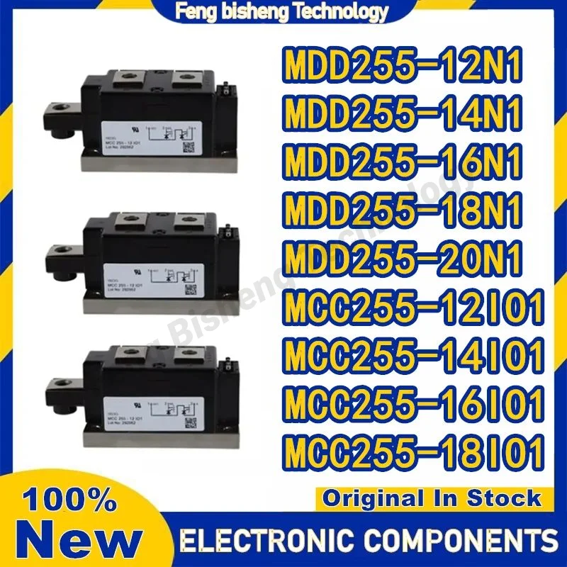 

MDD255-12N1 MDD255-14N1 MDD255-16N1 MDD255-18N1 MDD255-20N1 MCC255-12IO1 MCC255-14IO1 MCC255-16IO1 MCC255-18IO1 MODULE