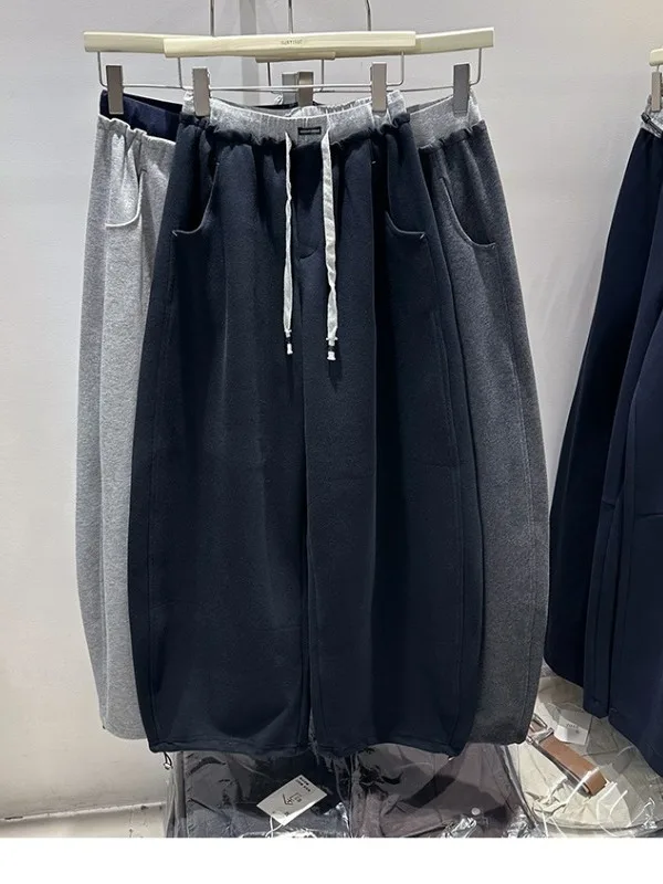 

Autumn Winter Thi Wide Leg Pants Dstring Hem Casual Sports Women's Loose Slimming Trousers Knife Drapey Cotton