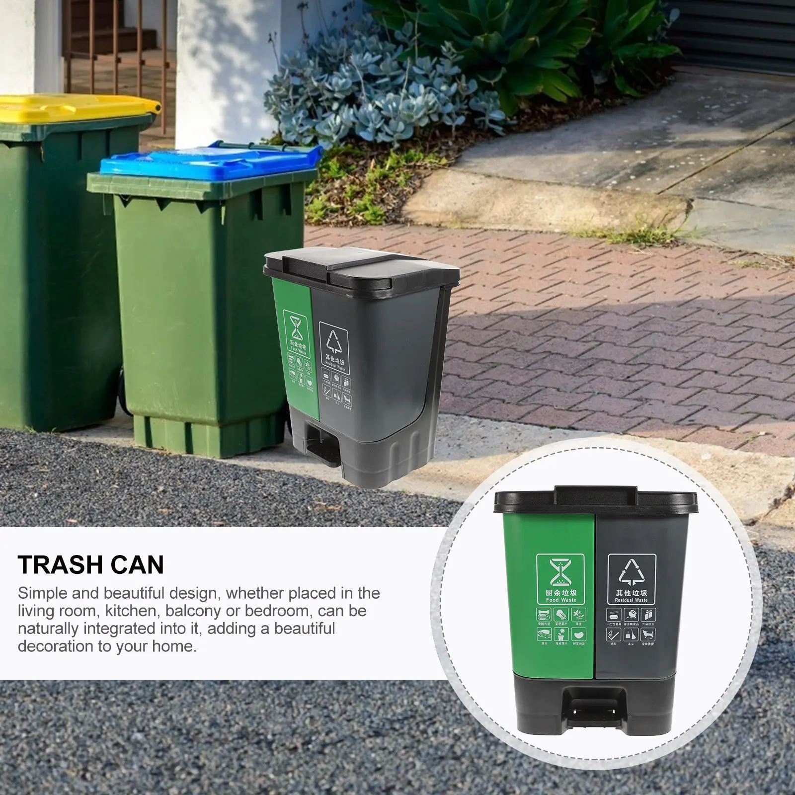 

16-литровое мусорное ведро с педалью, двойное, с разделением на две секции, для кухни и гостиной, для сортировки отходов, пластиковое, зелено-серое