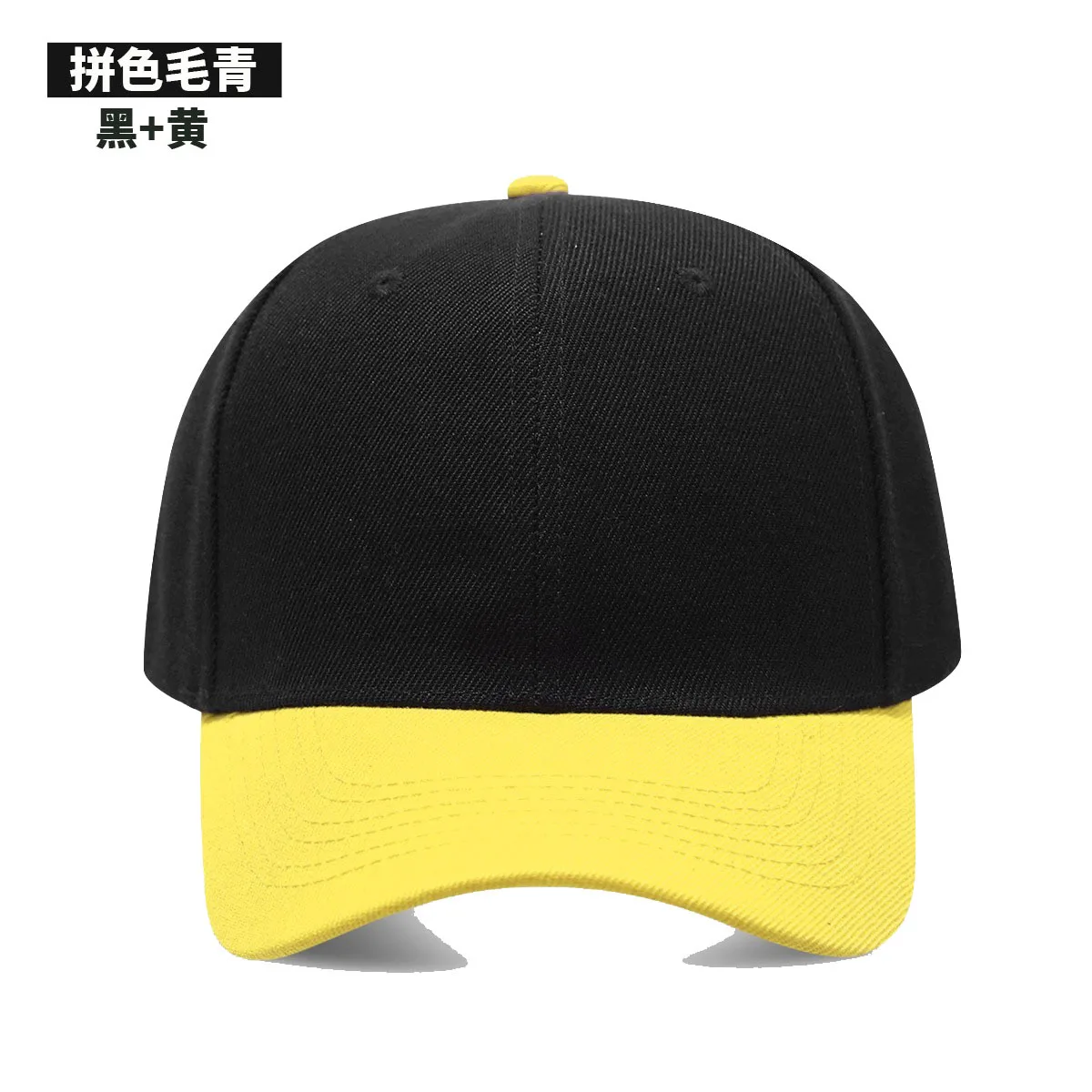 1 Stück Schwarze Kappe Einfarbige Baseball-Kappe Snapback Caps Casquette Hüte Passende Casual Gorras Hip-Hop Dad Hats für Männer Frauen Unisex – Detail 8