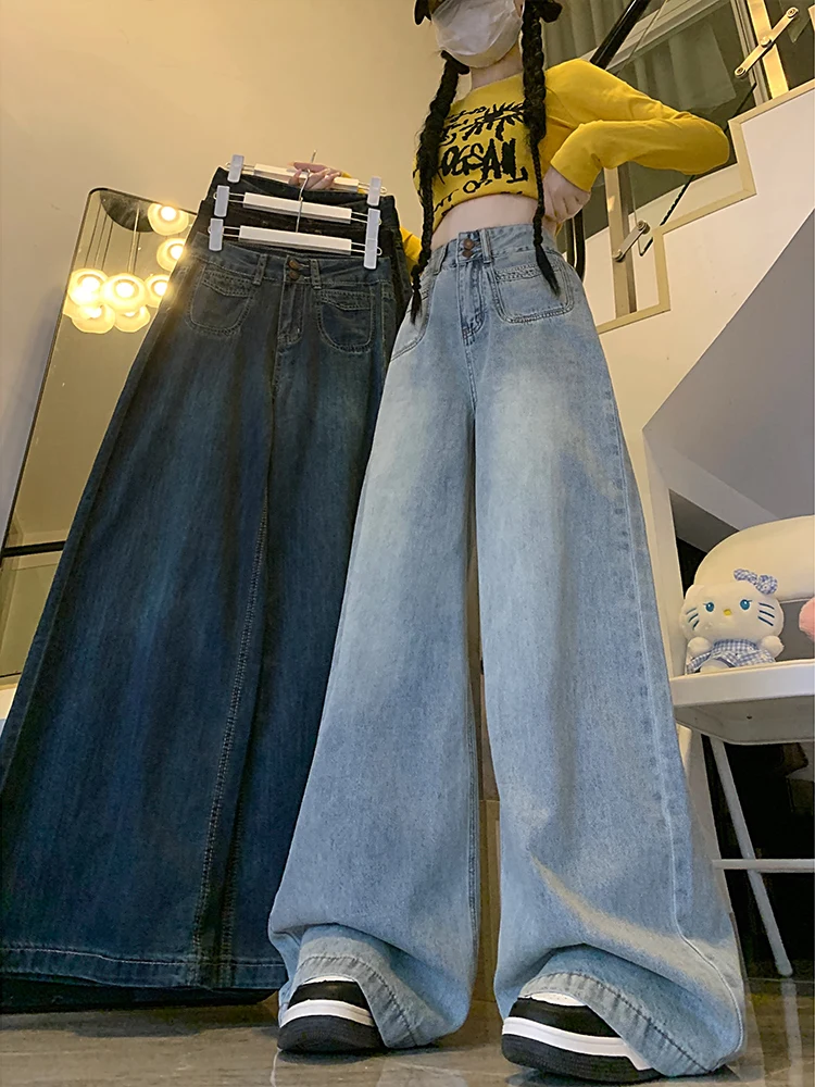 Light Blue High Waist Wide Leg Jeans Women's Autumn New Sle Double Bule Loose Drapey Straight Leg Slimming Floor-Length P...