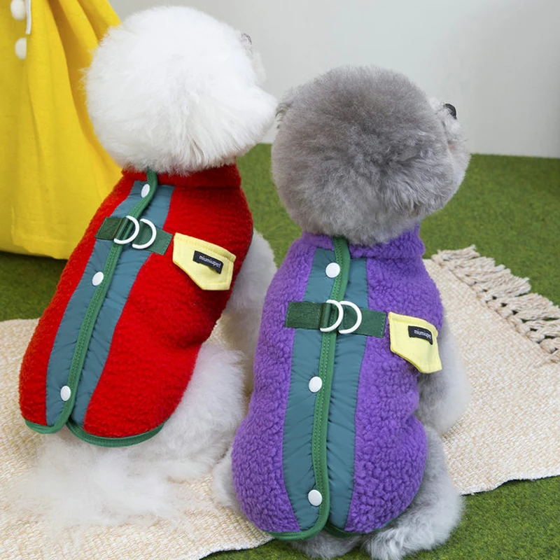 

Fleece Button Vest Jacket Winter Warm Sleeveless Costumes Dog Clothes For Small Dogs Chihuahua Shih Tzu Apparel Pet Coat Jacket