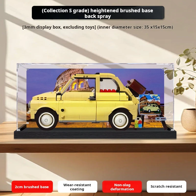 Applicable to Lego 10271 Fiat 500 display box. High-definition transparent organic board dust-proof cover for building toys