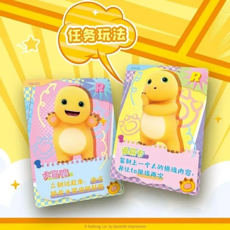 بطاقة أصلية رسمية ممتعة Nai Nlong Deluxe Collection Cards Hot Stamping Laser Card Xiaoqi هدايا العيد النادرة