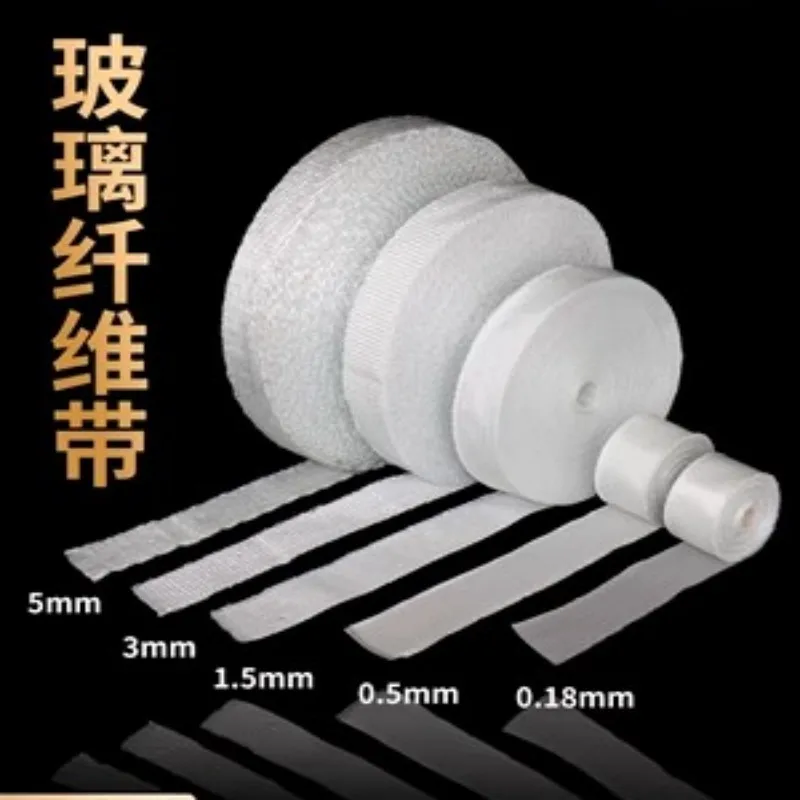 Picture 7: 1 Roll High-density Glass Fiber Cloth Fire and High Temperature Resistance Fiber Cloth Tape Household Industrial Accessories