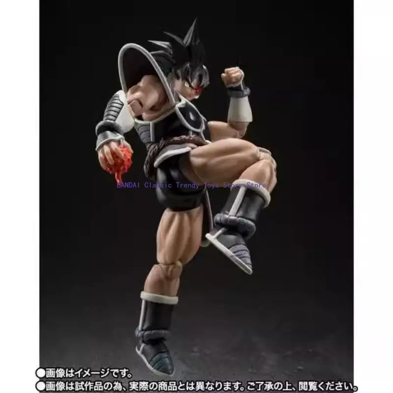 Original Bandai S.H.Figuarts Dragon Ball Z Tree of Might Turles
