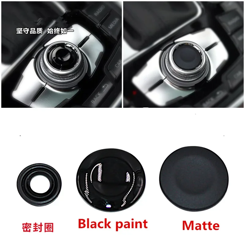 Mmi Knob Joystick B…