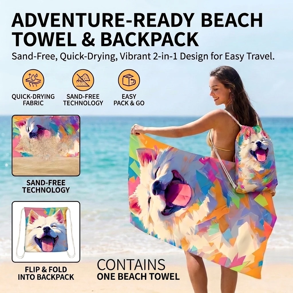 Newest Cartoon Surfing Leopard Floral Shirt Sunglass Print Quick Dry Beach Towel Kids Swimming Towel Quick Dry Towel