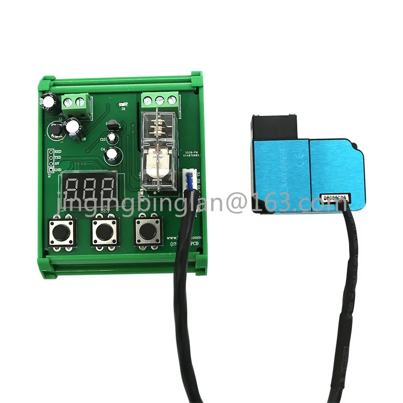 Laser dust sensor module PM2.5 fresh air system detects dust particles exceeding the standard control intelligent alarm