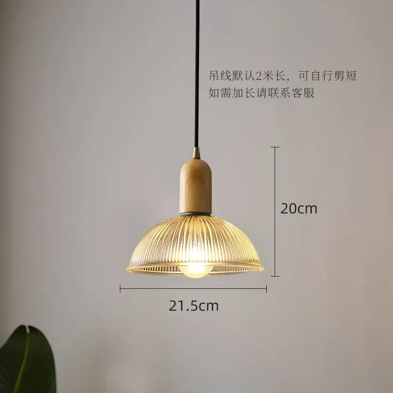 Japanese Style Simple Glass Chandelier Creative Personality Restaurant Bar Single Head Solid Wood Chandelier