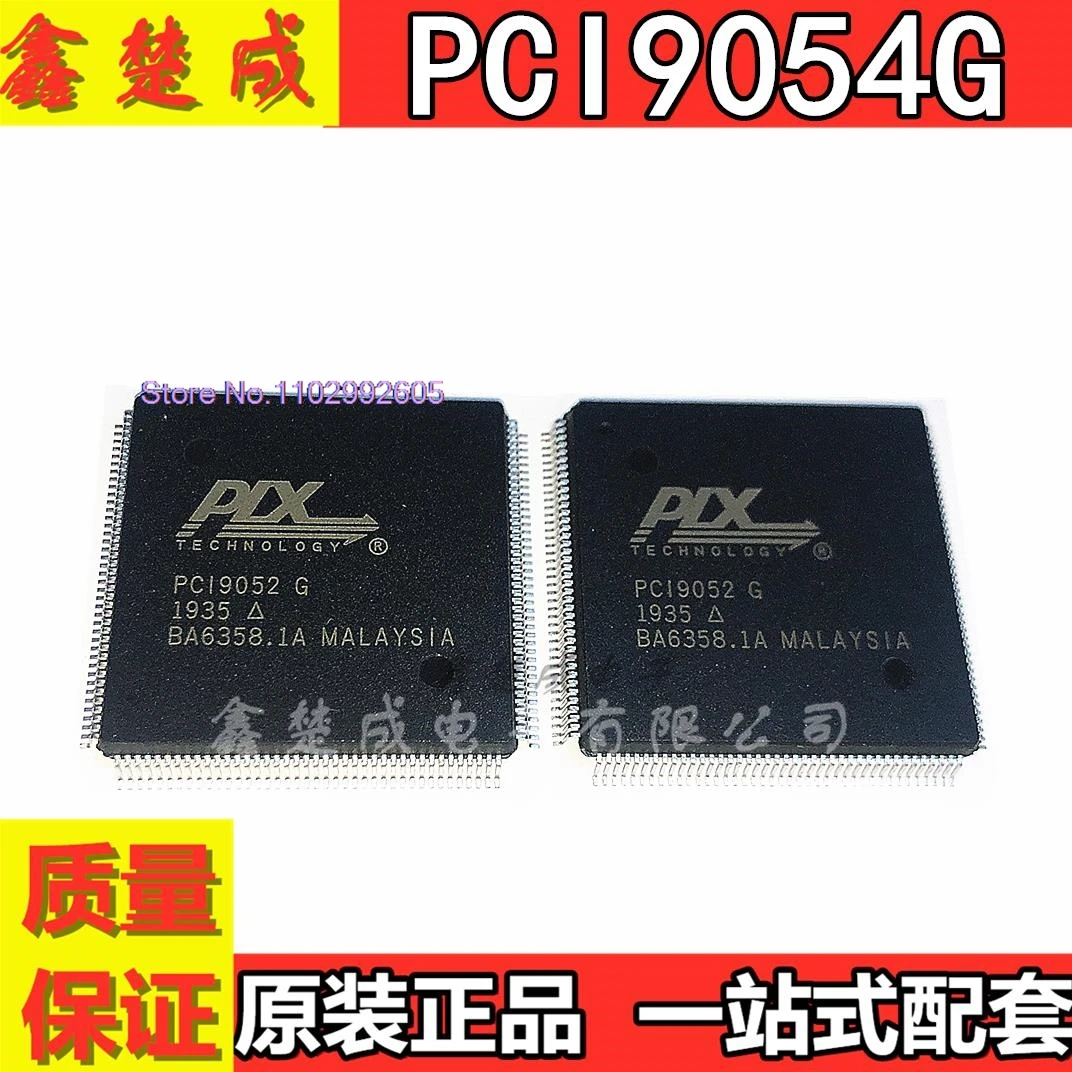 PCI9052 PCI9052G QFP-160 PCI  