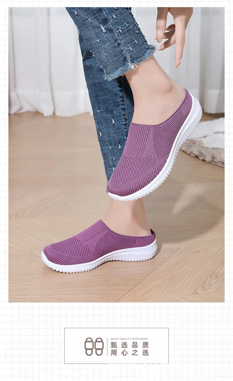 Atmungsaktive Damen-Strickmules zum Hineinschlüpfen, rückenfreie Gehschuhe mit weicher Sohle, bequeme Sommerschuhe für ältere Mütter, lässige Mesh-Slipper – Detail 7