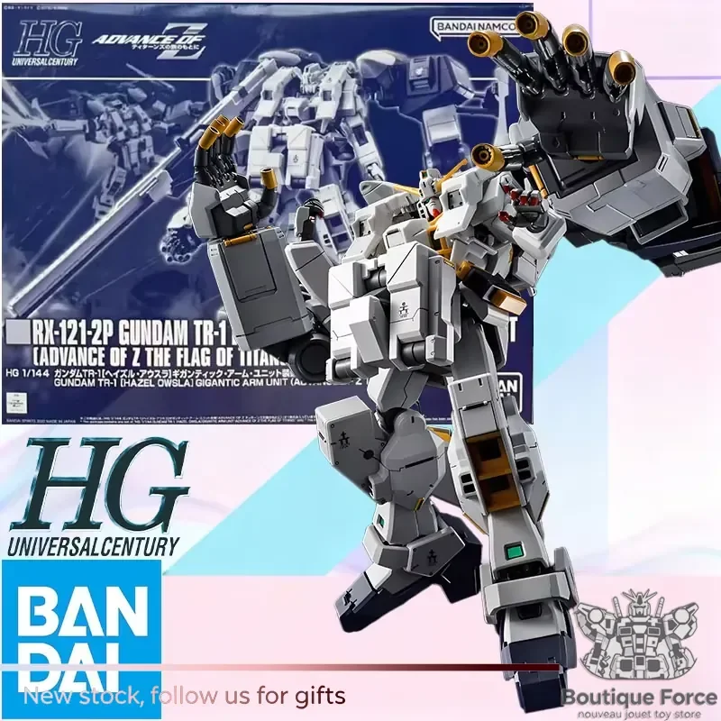 BANDAI GUNDAM HAZEL OWSLA GIGANTIC ARM UNIT Boneco de Ação Modelo Oficial Licenciado Série HG Colecionável para Adultos e Crianças